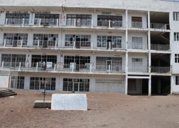 Nord-Kivu : Tueries à Goma, les activités paralysées au campus universitaire du Lac.