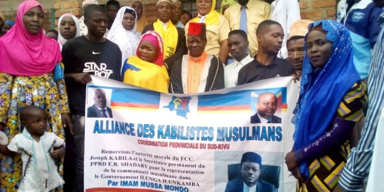 Bukavu : AKAM-PPRD remercie l’autorité morale du FCC pour la désignation de l’Imâm Mussa Mondo au poste de vice-ministre des hydrocarbures dans le gouvernement Ilunga Ilunkamba.